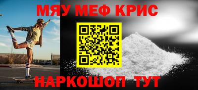 jwh Ликино-Дулёво