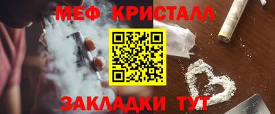 PSILOCYBIN Лесосибирск