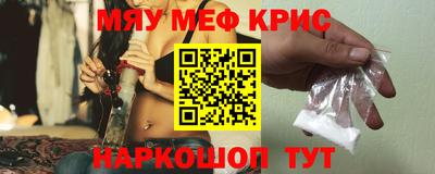 дмт Ливны