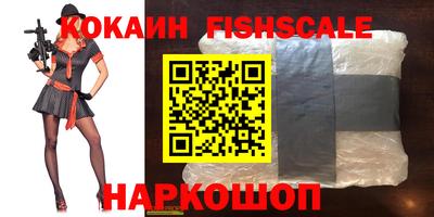 PSILOCYBIN Лесосибирск