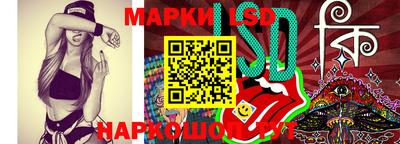 jwh Ликино-Дулёво