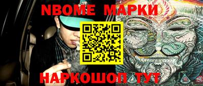 PSILOCYBIN Лесосибирск