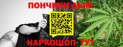 PSILOCYBIN Лесосибирск