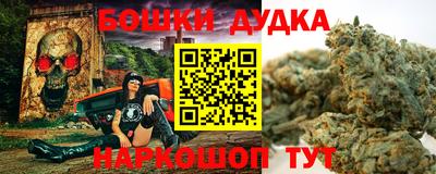 jwh Ликино-Дулёво