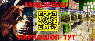 jwh Ликино-Дулёво