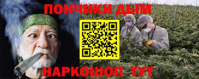 дмт Ливны