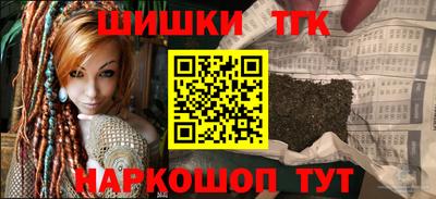 jwh Ликино-Дулёво