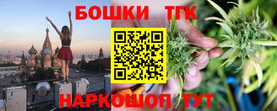 PSILOCYBIN Лесосибирск