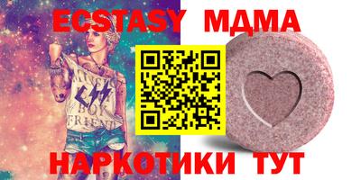 PSILOCYBIN Лесосибирск