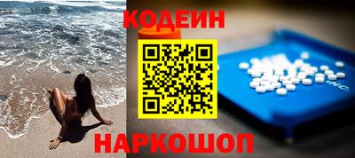 дмт Ливны
