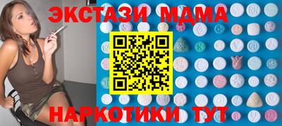 PSILOCYBIN Лесосибирск