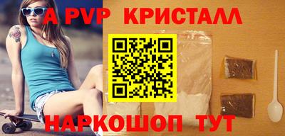 PSILOCYBIN Лесосибирск