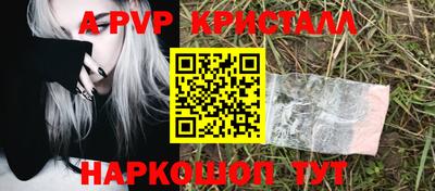 PSILOCYBIN Лесосибирск