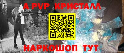 PSILOCYBIN Лесосибирск