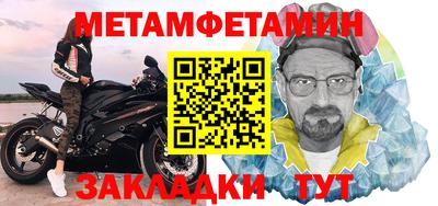 jwh Ликино-Дулёво