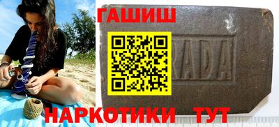 дмт Ливны