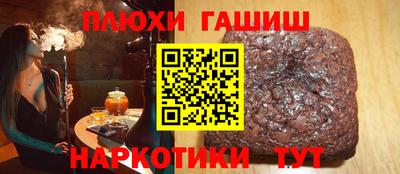 jwh Ликино-Дулёво
