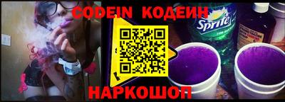 PSILOCYBIN Лесосибирск