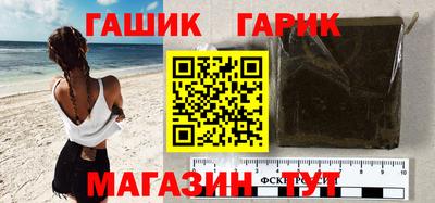 jwh Ликино-Дулёво