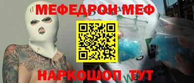 PSILOCYBIN Лесосибирск