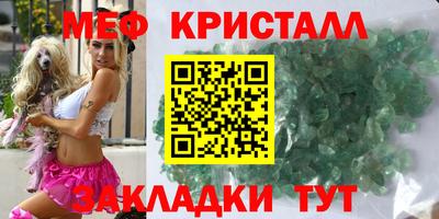 PSILOCYBIN Лесосибирск