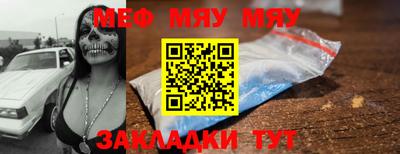 jwh Ликино-Дулёво