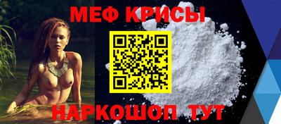 jwh Ликино-Дулёво